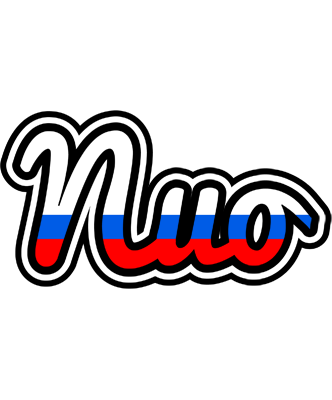 Nuo russia logo