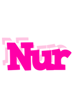 Nur dancing logo