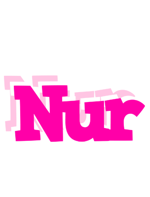 Nur dancing logo