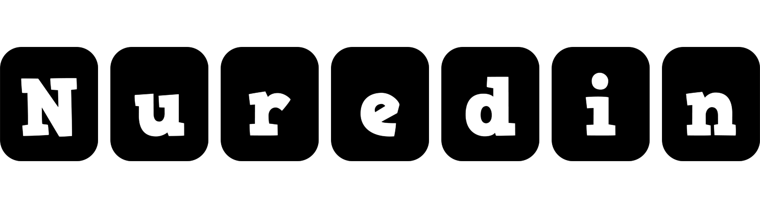 Nuredin box logo