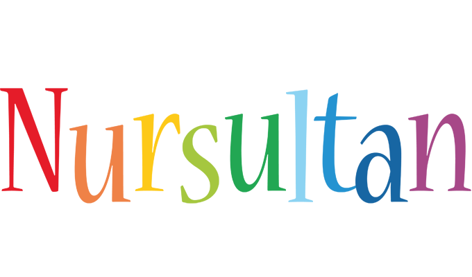Nursultan birthday logo