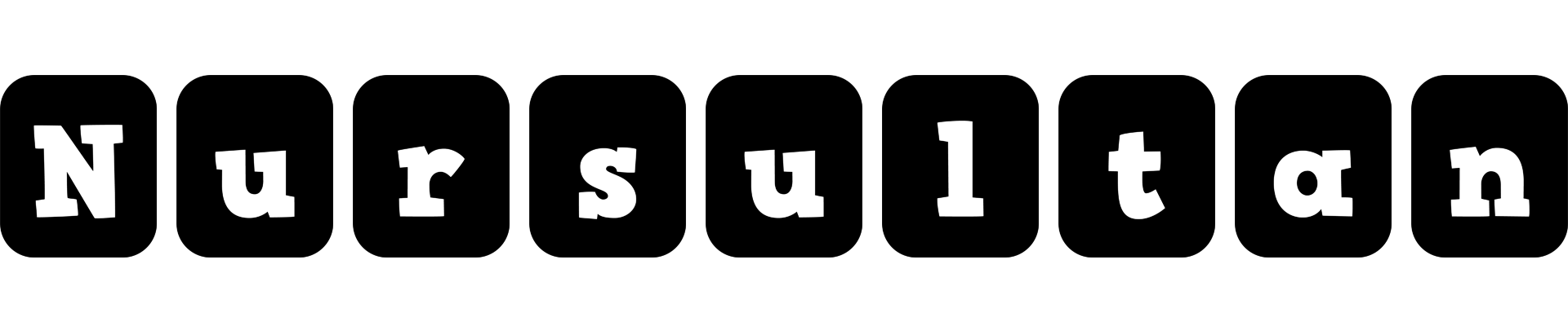 Nursultan box logo