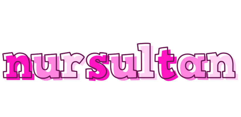 Nursultan hello logo