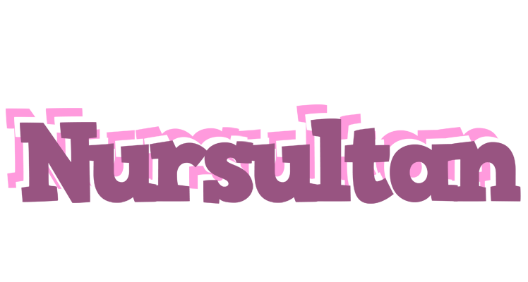Nursultan relaxing logo