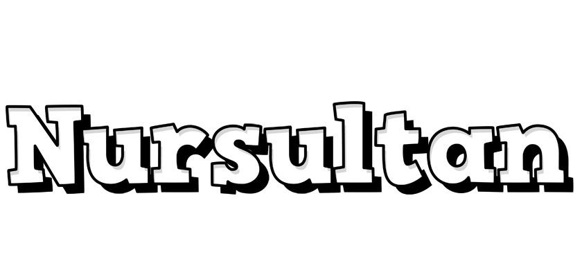 Nursultan snowing logo