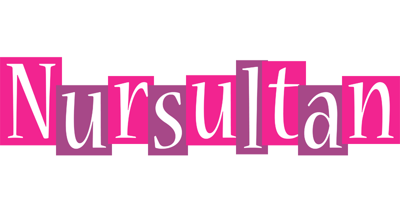 Nursultan whine logo