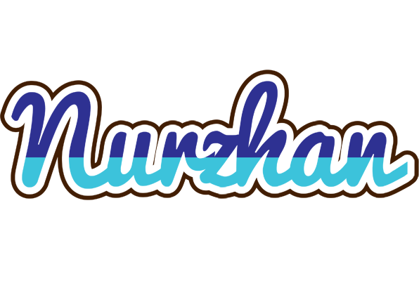 Nurzhan raining logo