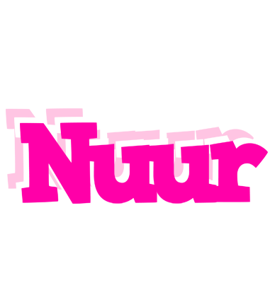 Nuur dancing logo