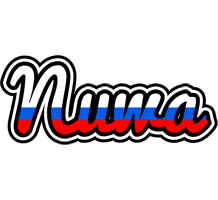 Nuwa russia logo