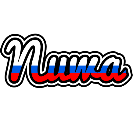 Nuwa russia logo