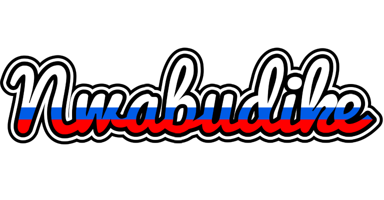 Nwabudike russia logo