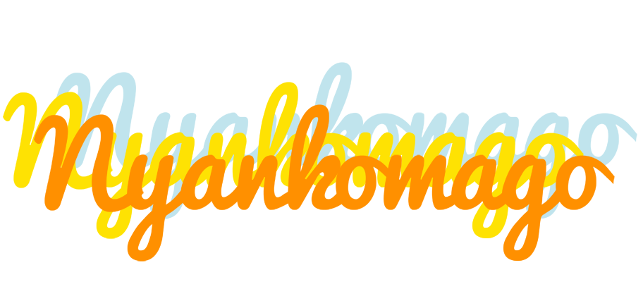 Nyankomago energy logo
