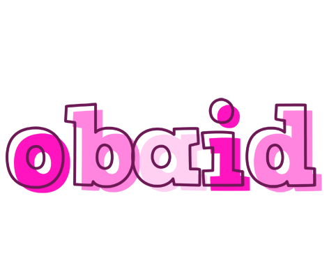 Obaid hello logo