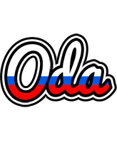 Oda russia logo