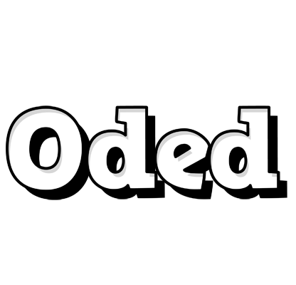 Oded snowing logo