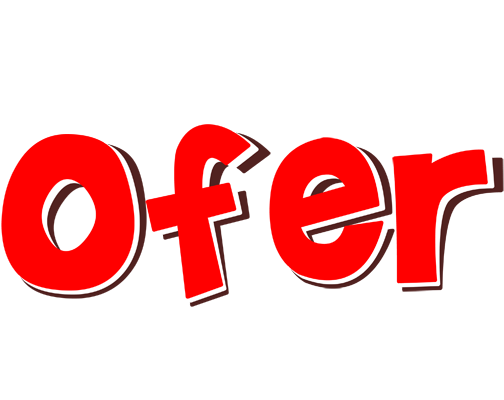 Ofer basket logo