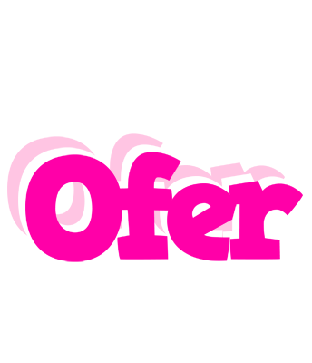 Ofer dancing logo