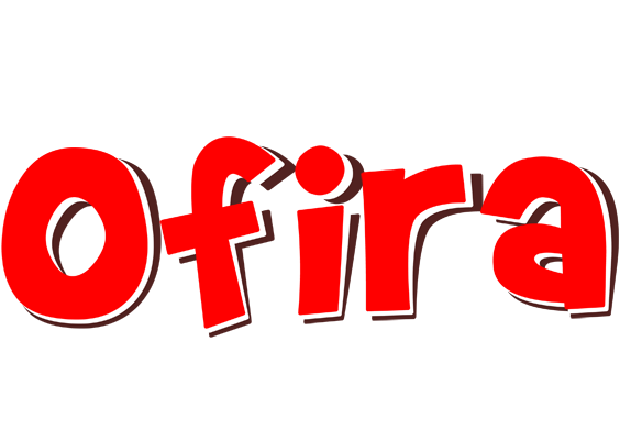 Ofira basket logo