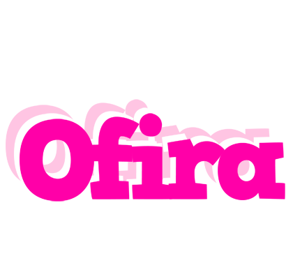 Ofira dancing logo