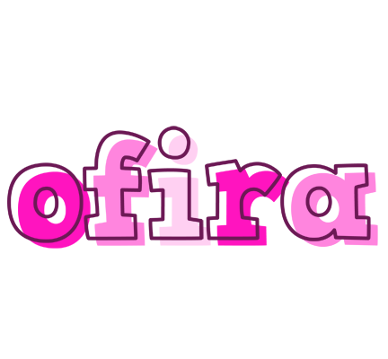 Ofira hello logo