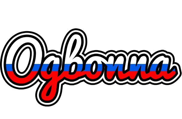 Ogbonna russia logo