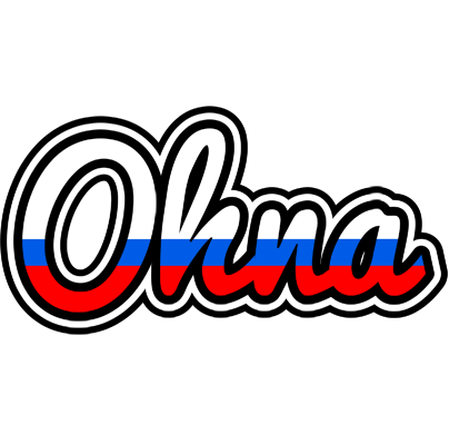 Ohna russia logo