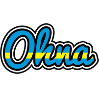 Ohna sweden logo