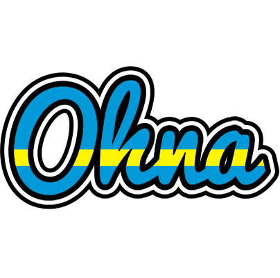 Ohna sweden logo