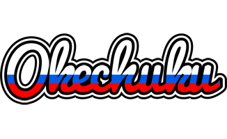 Okechuku russia logo