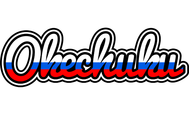 Okechuku russia logo