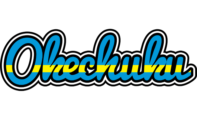 Okechuku sweden logo