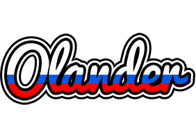 Olander russia logo