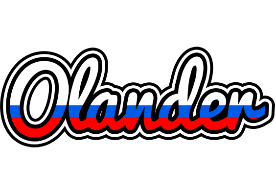 Olander russia logo