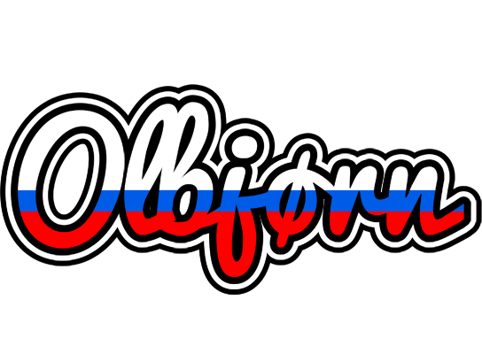Olbjørn russia logo