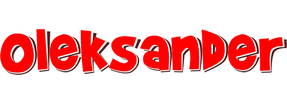 Oleksander basket logo