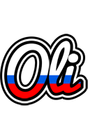 Oli russia logo