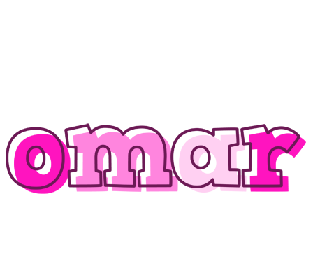 Omar hello logo