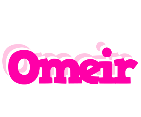 Omeir dancing logo