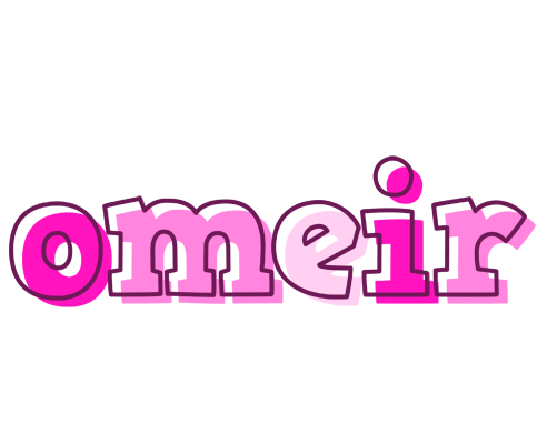 Omeir hello logo