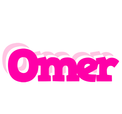 Omer dancing logo