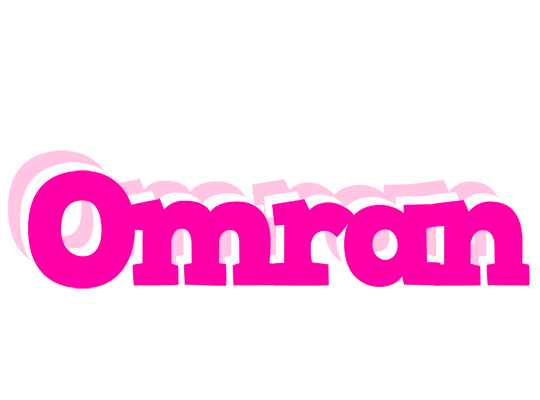 Omran dancing logo
