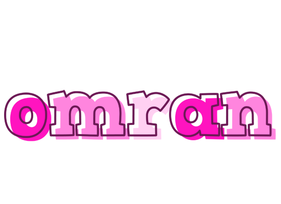 Omran hello logo