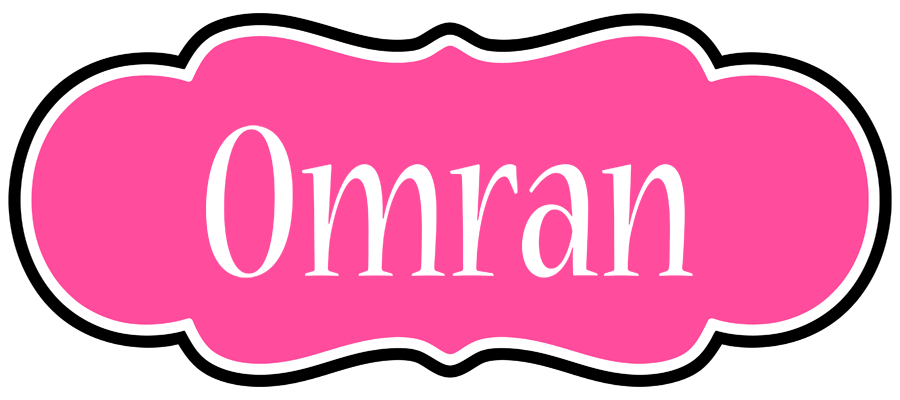 Omran invitation logo