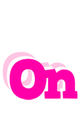 On dancing logo