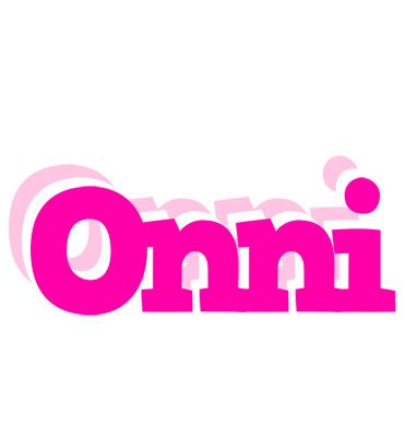 Onni dancing logo