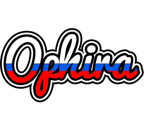 Ophira russia logo