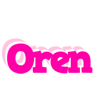 Oren dancing logo