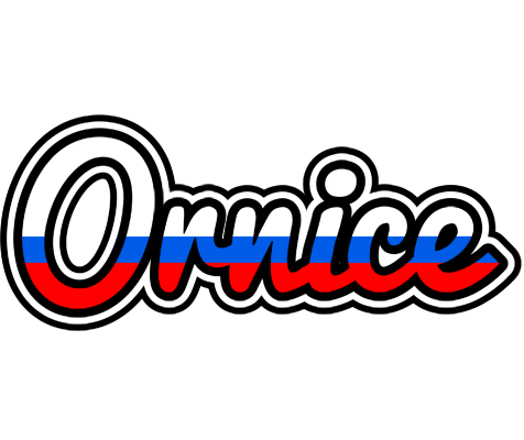 Ornice russia logo