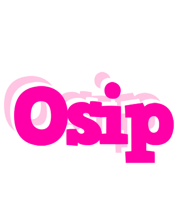 Osip dancing logo