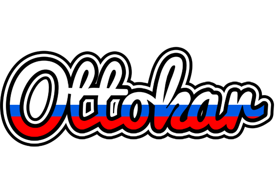 Ottokar russia logo